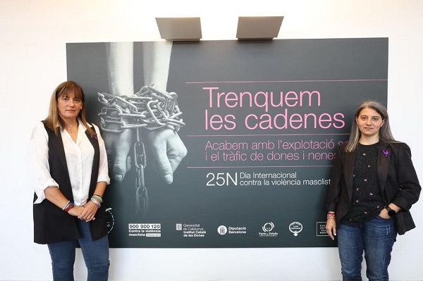 “Trenquem cadenes” lema de la campanya de commemoració del 25N a Gavà